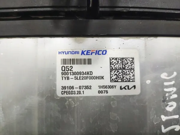 Moottorin ECU OEM 39106-07352 Kia Stonic 1.0 T-GDI image 4