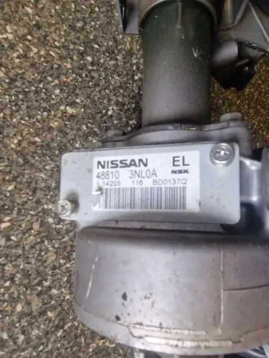 Sähköinen ohjausavustin Nissan 114205116 image 3