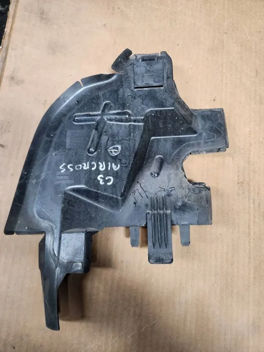 Citroen C3 Aircross 2021 linker radiateurinlaat OEM 13472972 image 3