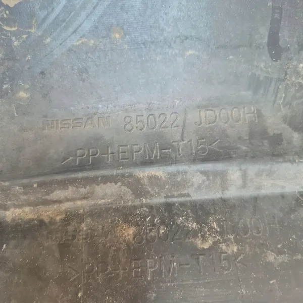 Paraurti posteriore Nissan Qashqai I 06-13 image 9