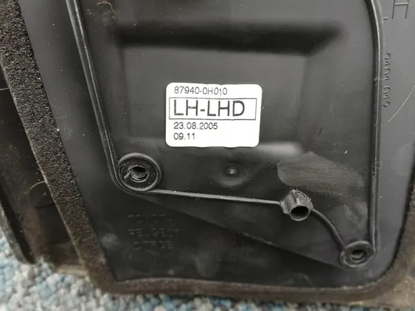 Vasen peili Citroen C1 - OE 8153.YW image 2