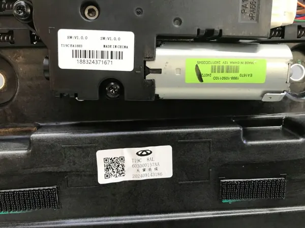 OEM 603000157AA kattoluukku Omoda 5 2024-2025 image 4
