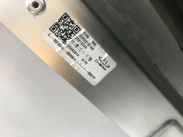 OEM 603000157AA kattoluukku Omoda 5 2024-2025 image 9