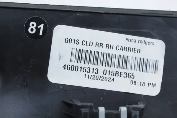 OEM 8499212 Oven Ala Lista Oikea Taka X-Line image 5