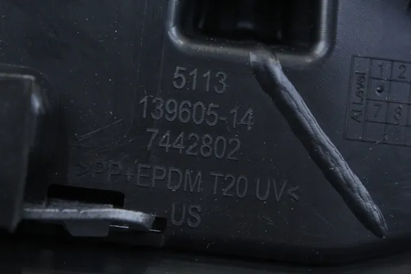 OEM 8499212 Oven Ala Lista Oikea Taka X-Line image 6