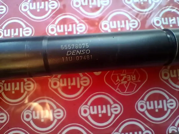 OPEL MERIVA MOKKA ASTRA Injektorer 1.6 CDTI 55578075 image 2