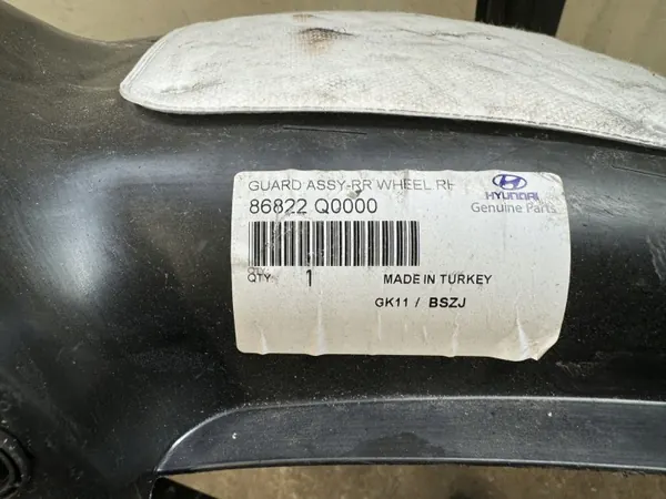 Oikea takapyöränkaari OEM 86822Q000 Hyundai i20 image 4