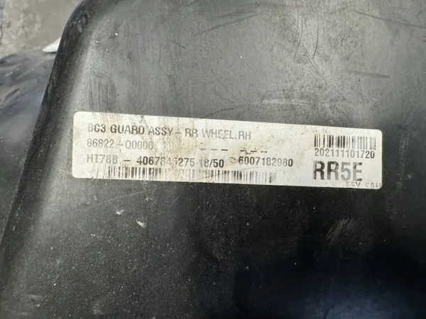 Oikea takapyöränkaari OEM 86822Q000 Hyundai i20 image 5