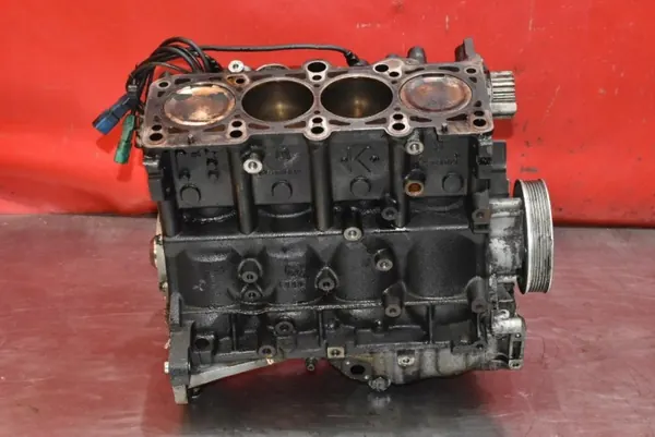 Bloc Moteur Arbre Inférieur BFB Audi A4 B6 1.8T image 2