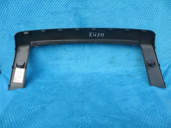 Volvo Etupuskuri XC90 II 2014 image 4