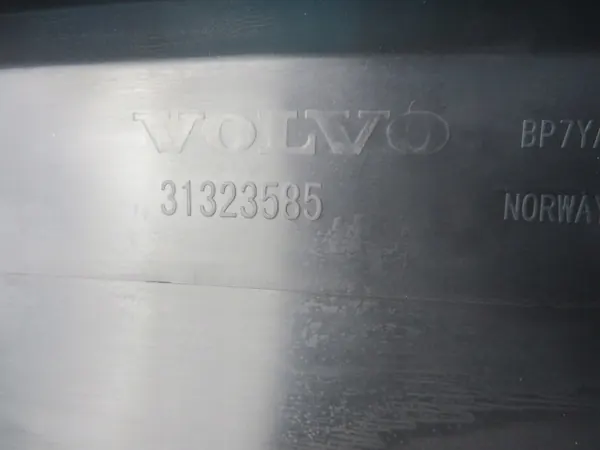 Volvo Etupuskuri XC90 II 2014 image 6