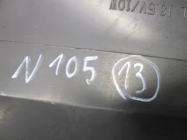 Peugeot 3008 I Vasen etuvalo OEM 9685472780 image 10