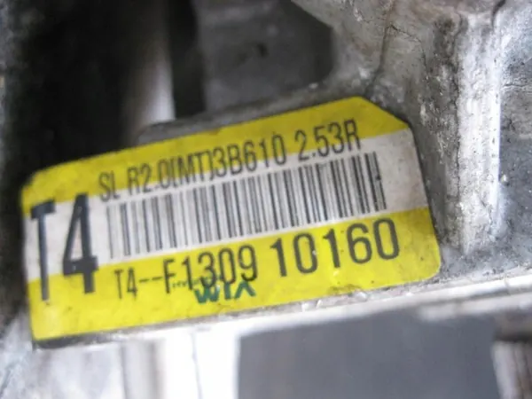 Siirtolaatikko OEM F1309101602 Kia Sportage 2006 image 6