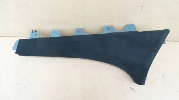 Suojus Citroën DS7 Crossback 2021 OEM 9816967977 image 2