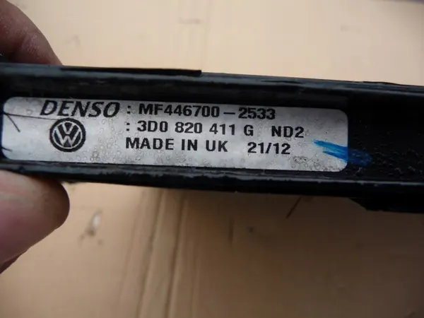 Ilmastointiradiatori VW Phaeton image 2