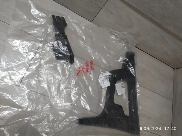 AUDI A5 B8 Deslizamento de Para-choque Traseiro Esquerdo 8T0807571 image 3