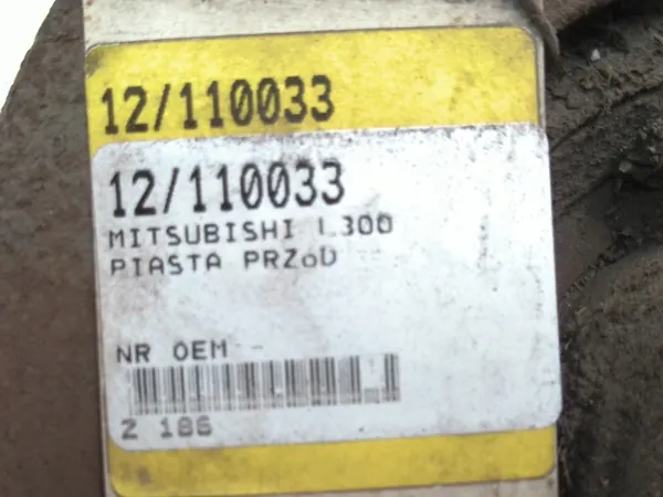 Mitsubishi L300 Framhjulsnav OEM AK-12-110033 image 4