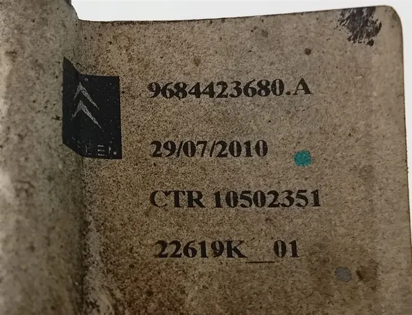 Tubo Idraulico Posteriore Sinistro Citroen C5 III X7 OEM 9684423680 image 2