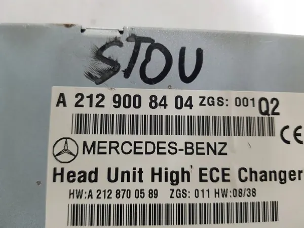 Mercedes W212 Radio Navigation OEM A2129008404DDD image 9