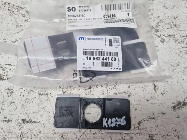 Suporte de sensor de estacionamento Skoda Superb B6 Frontal 3T0853431 image 1