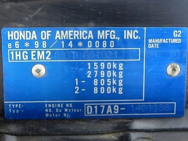 Ventilador Honda Civic VII Coupe 79310S5DA01 image 6