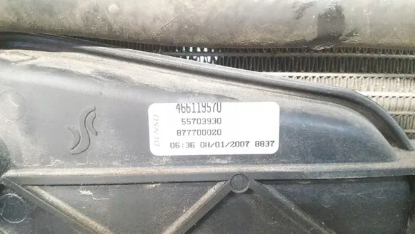 Radiador de agua Opel Corsa D image 4