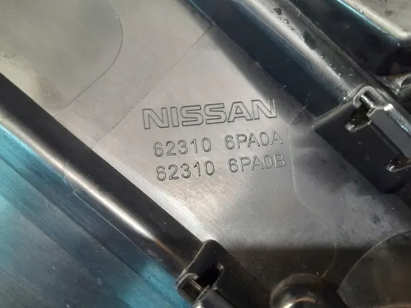 Nissan Juke II F16 Grill Chrome 623106PA0A 623106PA0B image 8