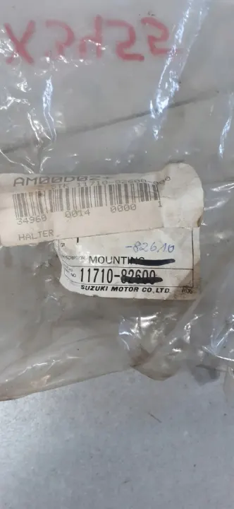 Motorfäste bak OEM 11710-82610 Suzuki Sprint image 5