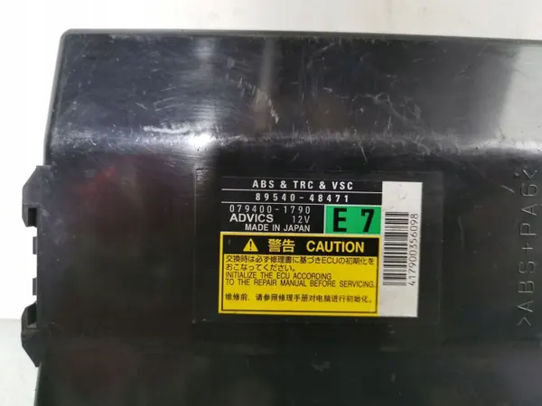 Lenksteuergerät Lexus RX 450H 2015 OEM 0794001790 image 3