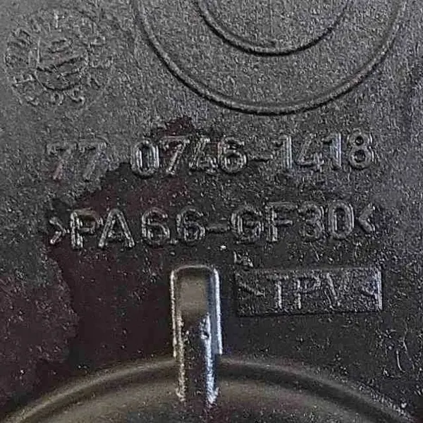 Peças do compartimento motor BMW OEM 7707461418 image 3
