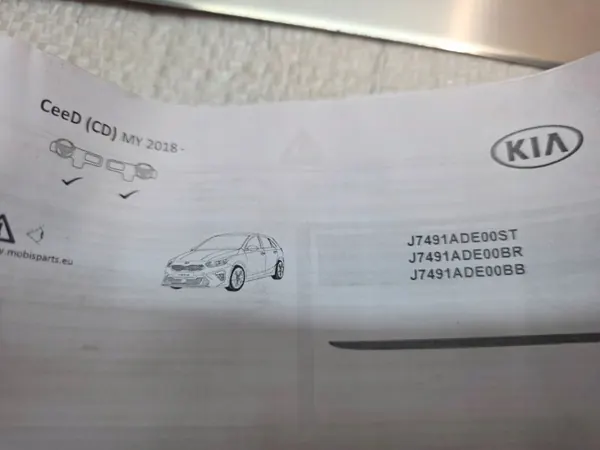 Garniture Hayon Kia Ceed OEM J7491ADE00BB - Occasion image 8
