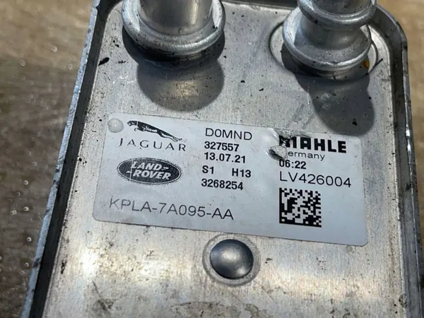 Arrefecedor óleo caixa Land Rover KPLA7A095AA image 4