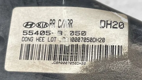 OEM 55405-B1050 Taka-akselinpidike Hyundai Genesis G80 2013 image 3