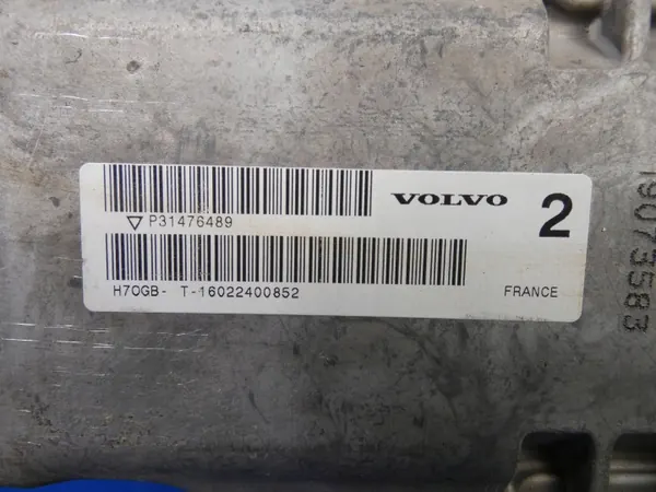 Volvo XC90 II rattstam OEM 31476489 image 3