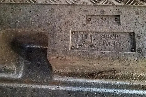 Takapuskuri vaimennin HYUNDAI TUCSON 866202E000 image 2