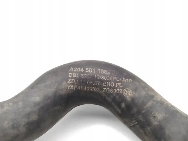 Mercedes-Benz E-Class Jäähdytyslinja E 220 CDI Diesel OEM image 7