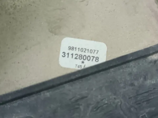 OEM 9811021077 Ponta de escape esquerda Peugeot 3008 II/5008 II image 4