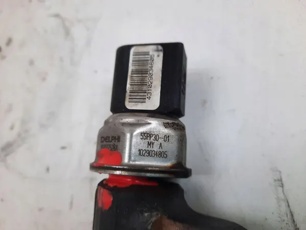 CHEVROLET CRUZE 08-16 - BRANDSTOFRAIL 96868901 image 4