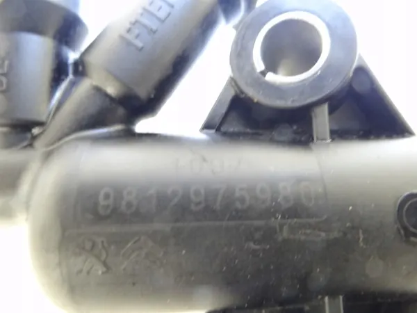 CITROEN C3 III 1.2 VTI Kytkinvaijeri 9812975980 image 6