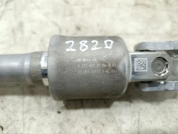 Mercedes-Benz tussenstuuras OEM A2974601900 image 7
