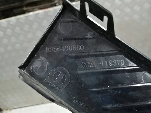 Soporte Logo Citroen C3 IV OEM 9856498680 - Pieza Usada image 7