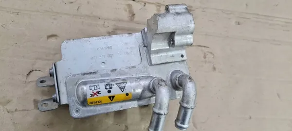 Vaihteistoöljynjäähdytin OEM 4K0317021 Audi A6 C8 image 2