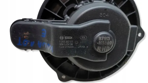 Hyundai Kona Gebläseventilator OEM 97113-H8500 Gebraucht image 4