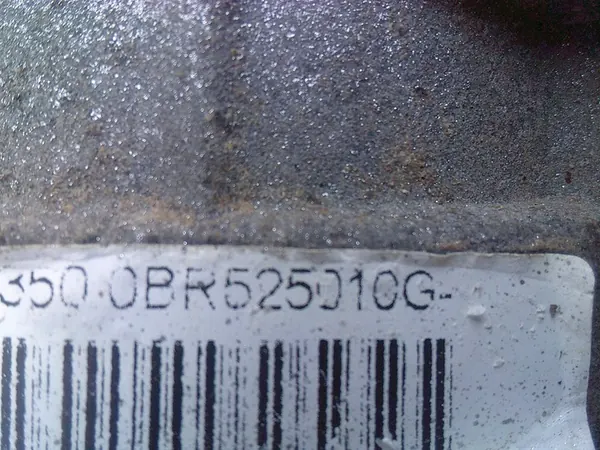 VW Passat B6 Skoda Yeti 4x4 Takadifferenti 0BR525010G image 3