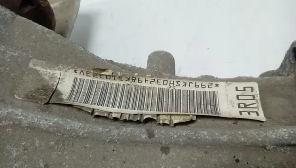 2009 Audi A4 S4 B8 8K Bakre differential 0AR525083C image 3