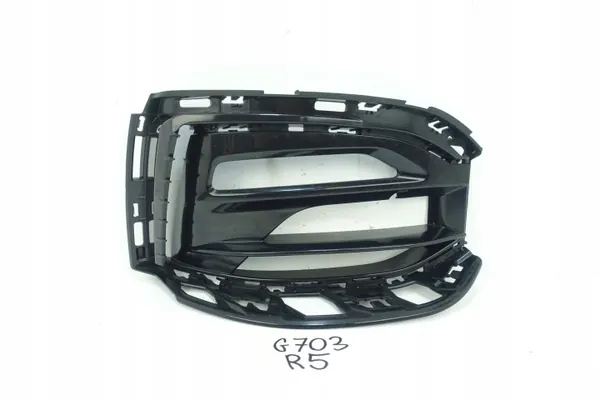BMW 7459718 Cache Rein Grille Droit Avant image 2