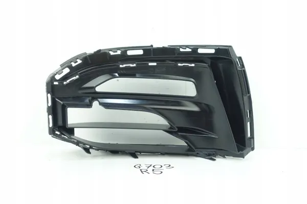 BMW 7459718 Cache Rein Grille Droit Avant image 4