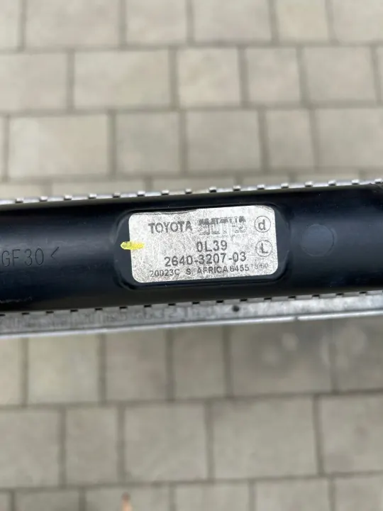 TOYOTA HILUX VIII INVINCIBLE CHŁODNICE AUTOMAT KOMPLET image 3