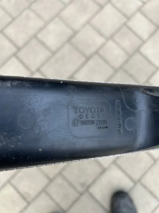 TOYOTA HILUX VIII INVINCIBLE CHŁODNICE AUTOMAT KOMPLET image 4