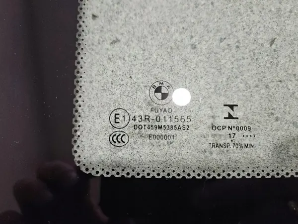 BMW X3 G01 vasen taka-sivulasi OEM 7388841 image 3